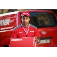 ARAMEX中東專(zhuān)線